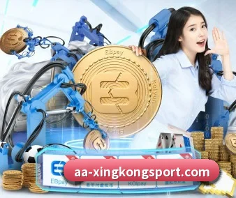 星空足球 APP 界面(xingkong)