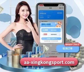 国际化进程（xingkong）