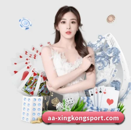 坚持做好基础的事 - xingkong